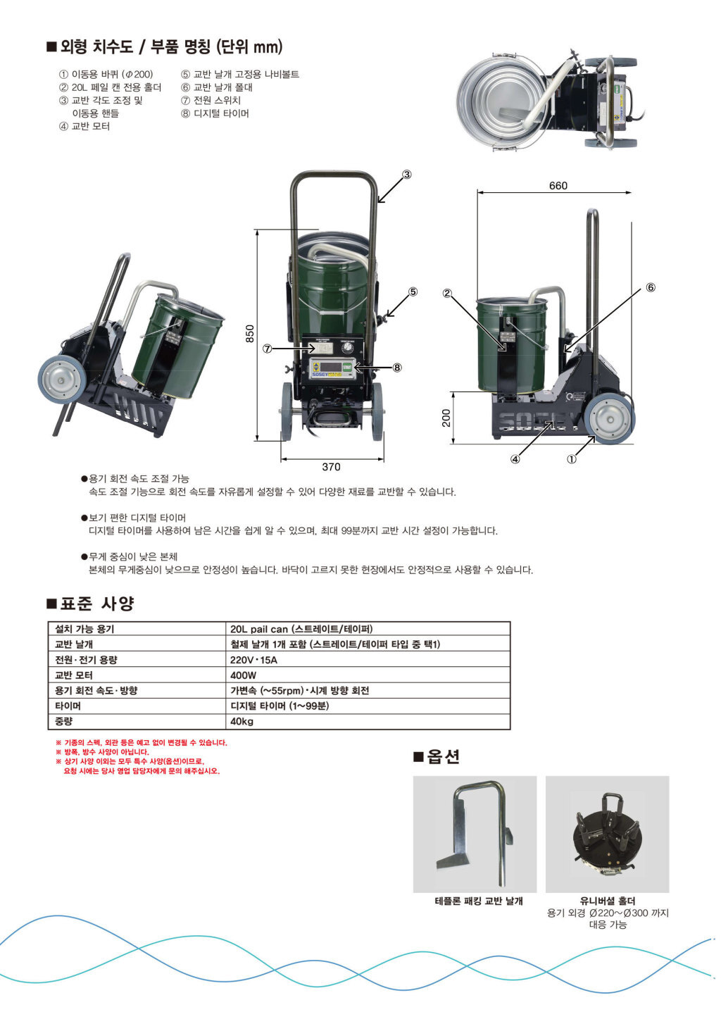 lg_k17180765116996_NEW-DERAMAZE02.jpg